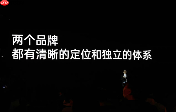 便宜大几百 配置却更顶！子品牌手机开始“骑脸”自家大哥了  第19张