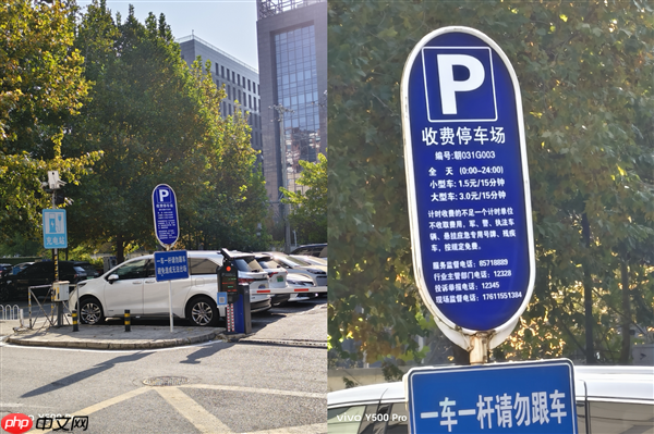 vivo Y500 Pro上手：旗舰级2亿像素下放 最硬核的国民手机  第8张