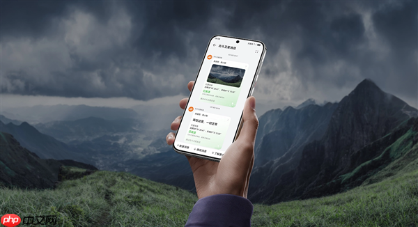 中国移动：4000元及以上5G手机将必选支持原生北斗短信功能  第2张