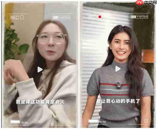 OPPO Reno15首发全新实况图：女生上手后感到惊讶 这功能肯定会火  第2张