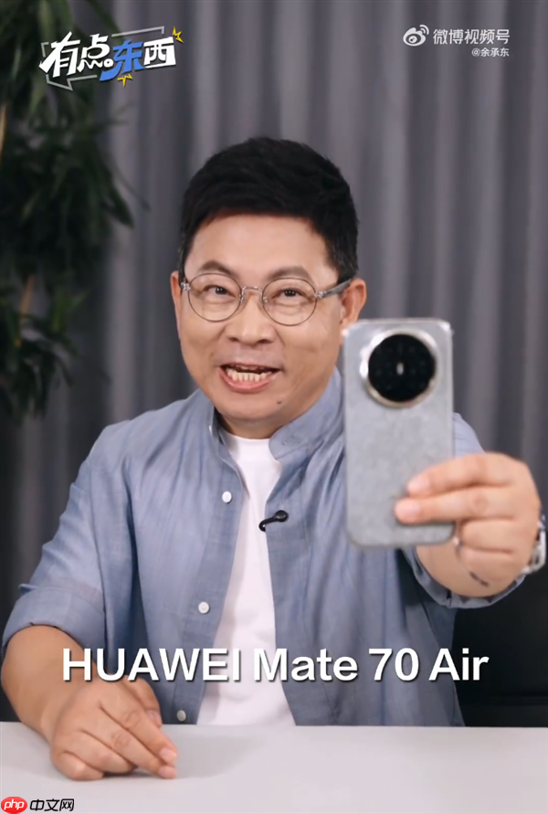 行业唯一超大屏赛道：华为又一款7英寸手机曝光！  第3张