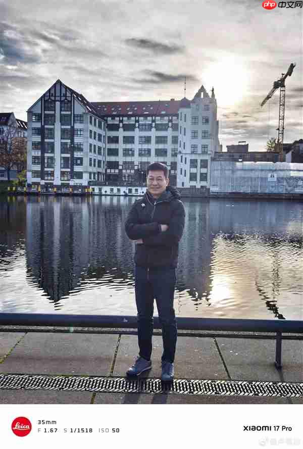 卢伟冰海外出差：顺道测试小米17 Pro Max的逆光之王效果  第3张