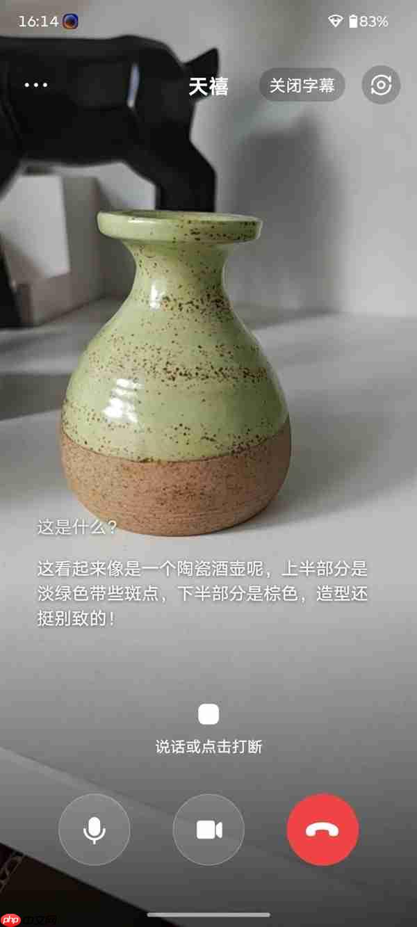 联想moto X70 Air上手：超薄机身+AI 轻薄手机标杆  第11张