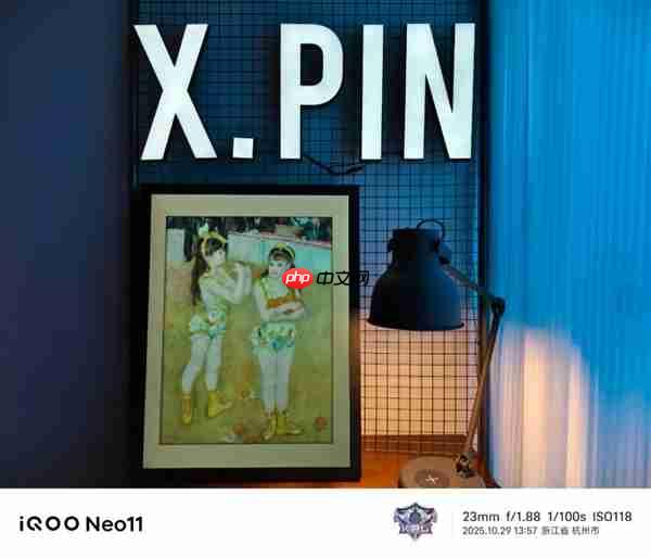 2599买骁龙8至尊版芯片 iQOO还在买芯片送手机  第13张