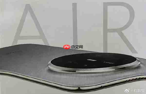 定价5K档！华为Mate70 Air将搭载6000mAh电池 机身厚度6.5mm  第4张