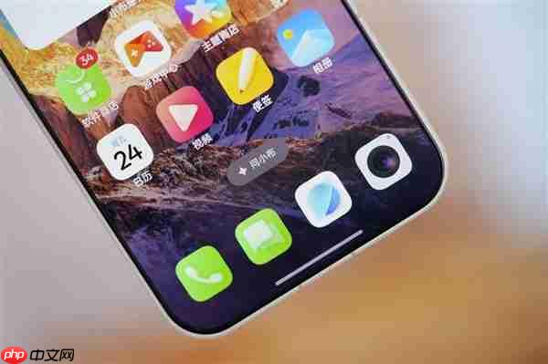 行业第一块165Hz高刷高分屏！一加15图赏  第14张