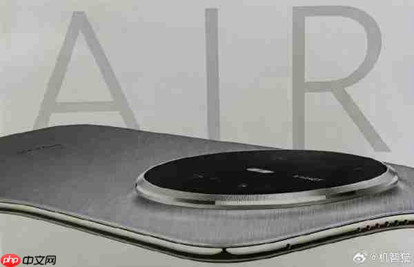 马上见！华为Mate70 Air这外形你觉得如何 机身薄到没朋友  第2张