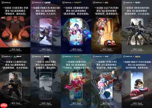 从高刷迈入超高刷 下一个游戏大时代来了  第7张