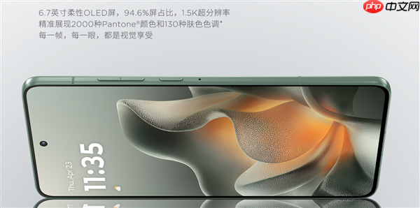 国补1929元起！联想moto X70 Air预售：比iPhone Air更轻更薄  第4张