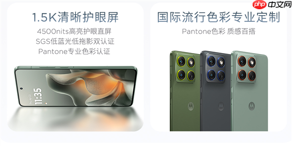 联想moto X70 Air上架：5.99mm支持插卡！无需eSIM  第3张