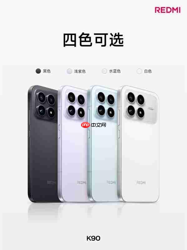 REDMI最强标准版！REDMI K90发布：2599元起  第5张