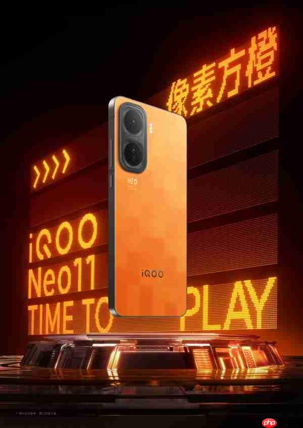 iQOO Neo11四色公布：AG玻璃+金属中框 质感拉满  第3张