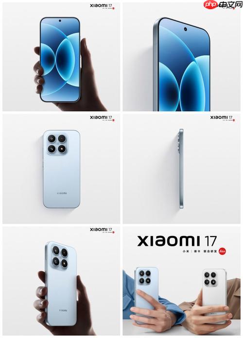 小米17与iPhone17ProMax性能如何_小米17与iPhone17ProMax对比  第1张