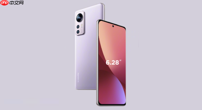 华为 Pura 70 Pro应用通知延迟 华为 Pura 70 Pro消息设置优化