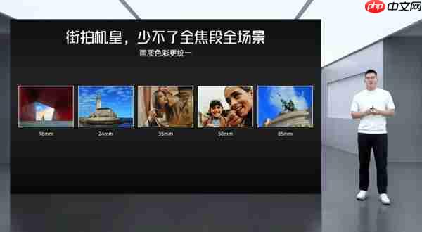 努比亚Z80 Ultra发布：同档唯一真全面屏Ultra 4999元起  第7张