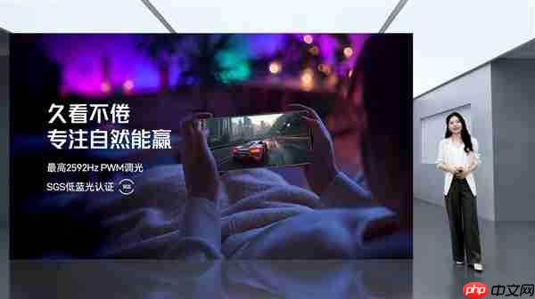 同档唯一真全面屏Ultra！努比亚Z80 Ultra首发天空全面屏  第4张