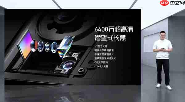 努比亚Z80 Ultra发布：同档唯一真全面屏Ultra 4999元起  第10张