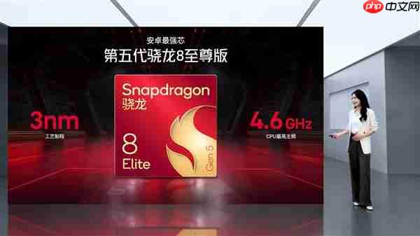 同档唯一真全面屏Ultra！努比亚Z80 Ultra首发天空全面屏  第6张