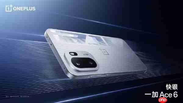 一加Ace 6三款配色正式亮相 全是独家自研工艺