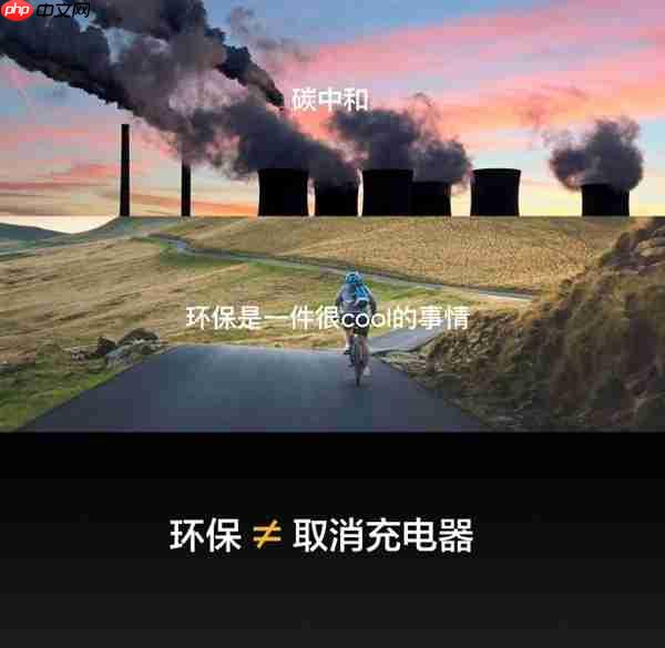 每一台都独一无二！真我GT8 Pro采用类纸再生皮革：基底是废纸、塑料瓶等  第5张