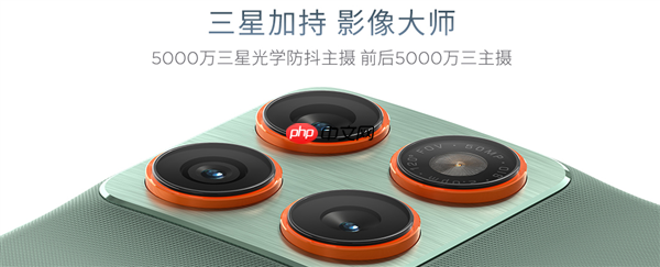 联想moto X70 Air上架！5.3mm握持厚度 比iPhone Air还薄  第4张