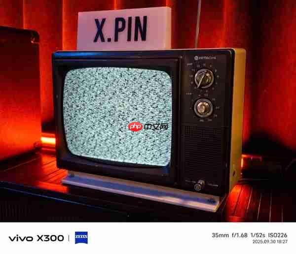 4399元起的vivo X300 能成为今年最强标准版手机吗  第18张