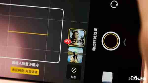 4399元起的vivo X300 能成为今年最强标准版手机吗  第25张