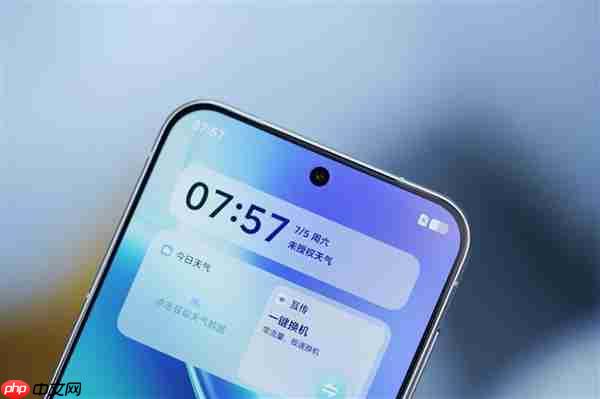 满血2亿灭霸主摄！vivo X300图赏  第14张