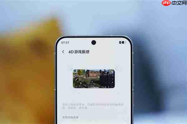 满血2亿灭霸主摄！vivo X300图赏  第13张