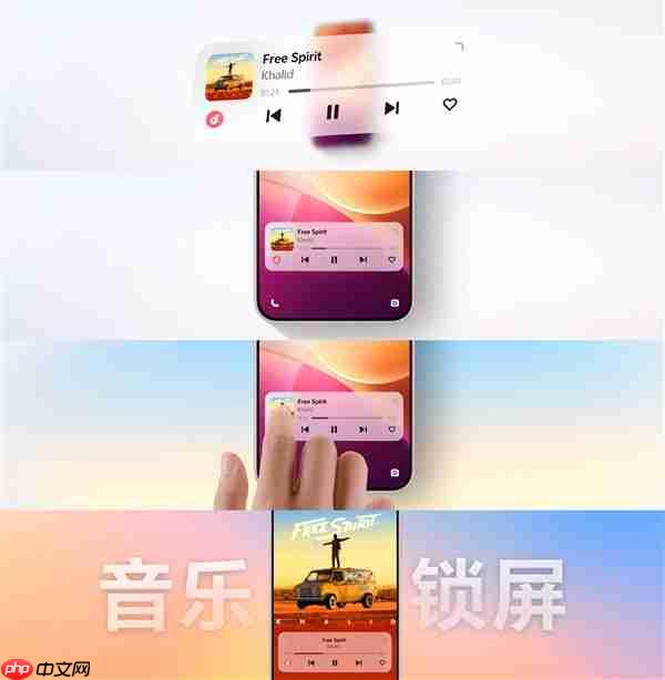 童年光栅卡重生！OriginOS 6首发趣味光栅主题：锁屏壁纸随角度变换  第3张