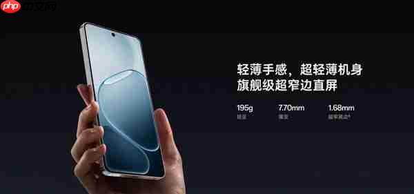 7.7mm机身+7000mAh电池的神仙组合只要1499元！OPPO K13s重新定义千元机  第1张