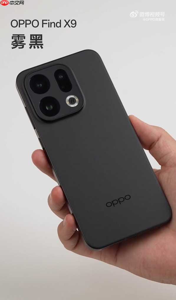 OPPO Find X9系列开箱 7款全新配色真机来了 追光红最特别  第4张