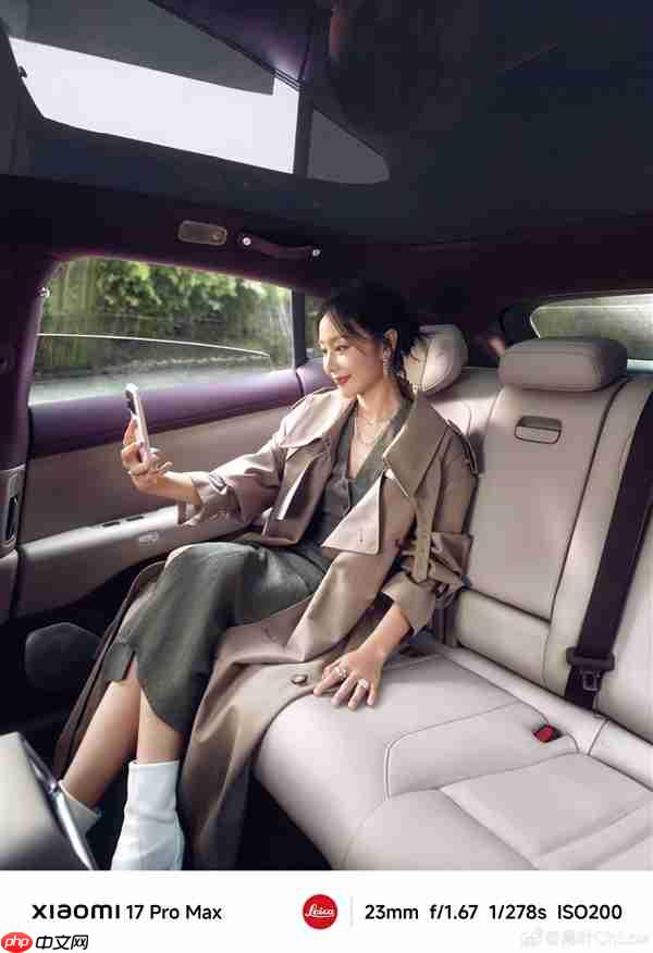 “大嫂”高叶用上小米17 Pro Max：拍摄绝美逆光大片  第7张