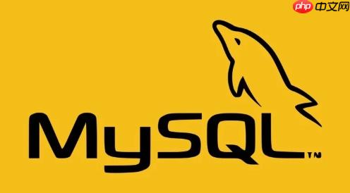 mysql删除用户会影响数据吗_mysql用户管理说明  第1张