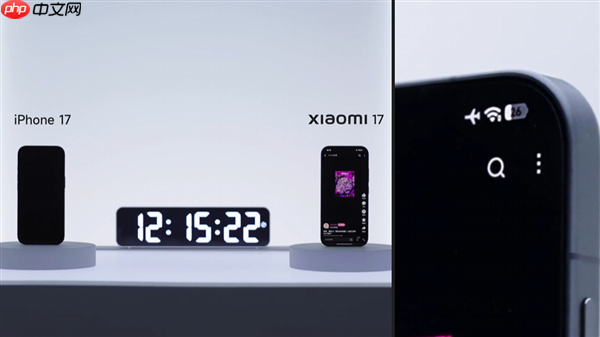 小米17续航实测对比：iPhone 17+充电宝耗关机 小米17还剩26%  第3张