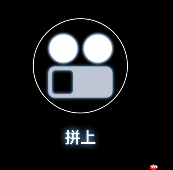 真我GT8 Pro镜头模组支持DIY！可拆、可拼、可换  第2张