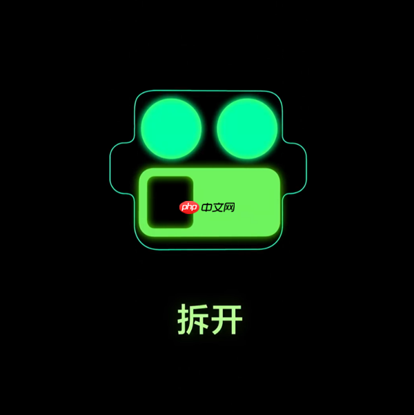 真我GT8 Pro镜头模组支持DIY！可拆、可拼、可换