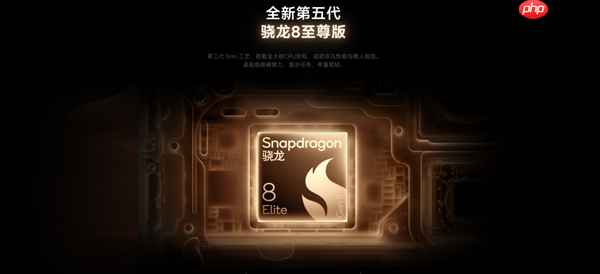 卢伟冰：几乎无法想象6.3吋小屏旗舰能放下7000mAh电池且厚8.06mm  第6张