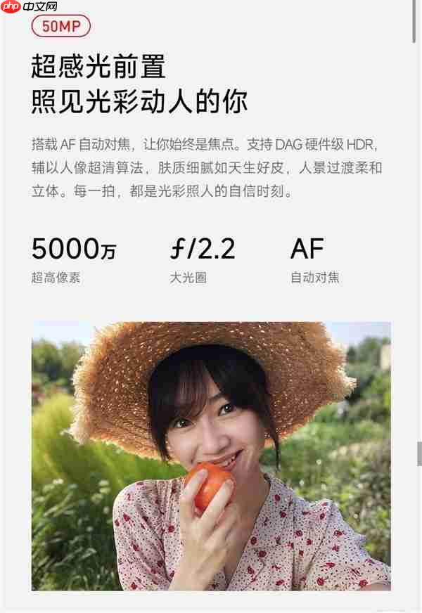 卢伟冰：几乎无法想象6.3吋小屏旗舰能放下7000mAh电池且厚8.06mm  第8张