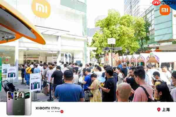 小米17开售5分钟破今年国产手机纪录 全国多地门店排长队：场面堪比苹果  第1张