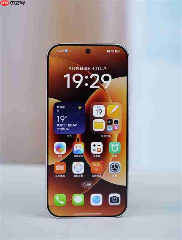 小直屏第一次冲上7000mAh！小米17图赏  第7张