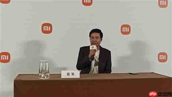 雷军称小米17系列跨代升级：很多地方超越苹果！挺惊讶改名引起的舆论  第1张