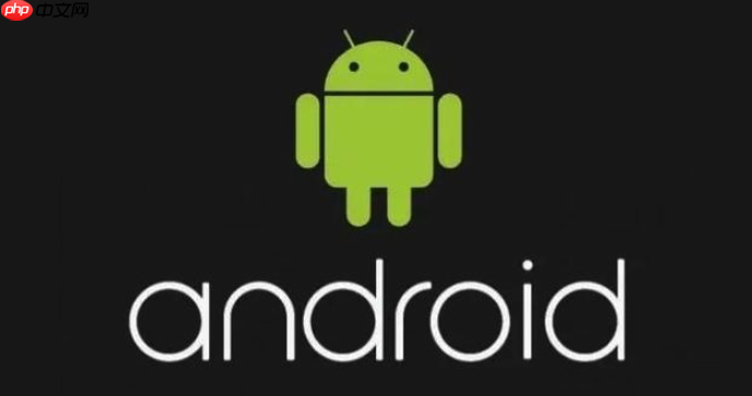 Huawei P70手机发热严重怎么办 Huawei P70降温操作方法