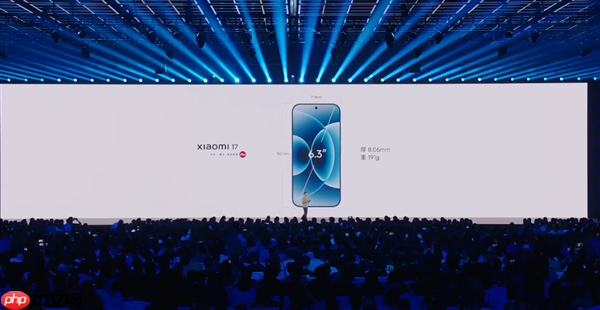 小米史上最强小尺寸全能旗舰！小米17正式发布：4499元起  第5张