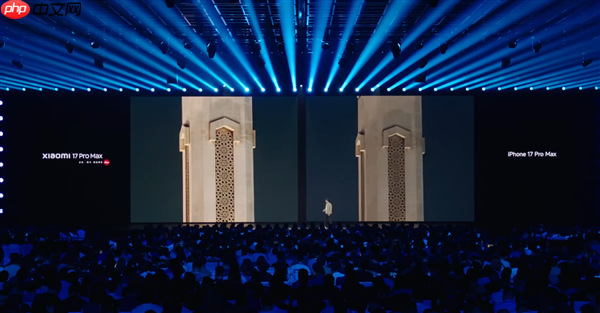 移动影像逆光之王！小米17 Pro系列逆光、长焦实拍完胜iPhone 17 Pro系列  第3张