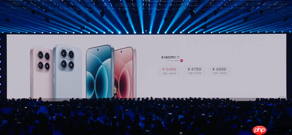 小米史上最强小尺寸全能旗舰！小米17正式发布：4499元起  第14张