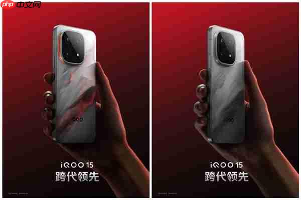 最完美的2K直屏！iQOO 15首发2K三星珠峰屏：一眼通透  第5张