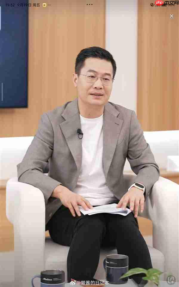 博主称小米17 Pro不涨价不行了：背屏很贵 主摄很贵  第3张