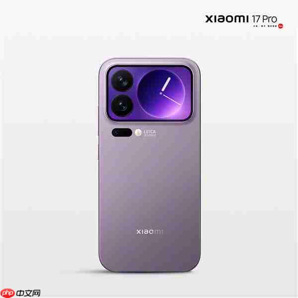 小米17、小米17 Pro、小米17 Pro Max官图正式公布：全系直屏 1.18mm超窄边  第3张