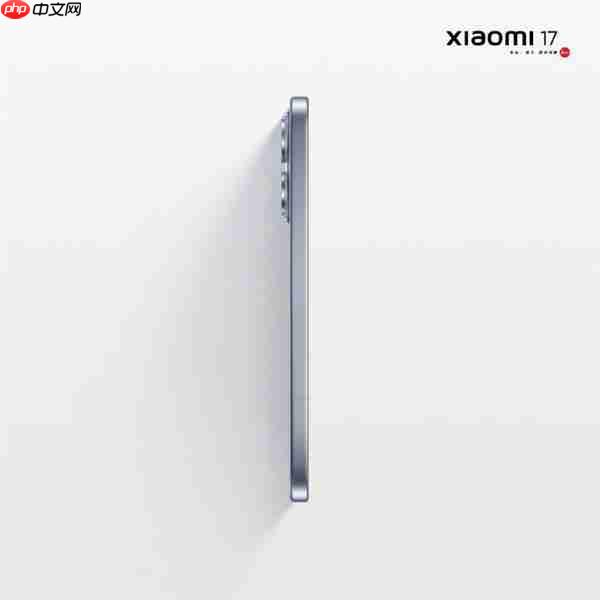 小米17、小米17 Pro、小米17 Pro Max官图正式公布：全系直屏 1.18mm超窄边  第13张